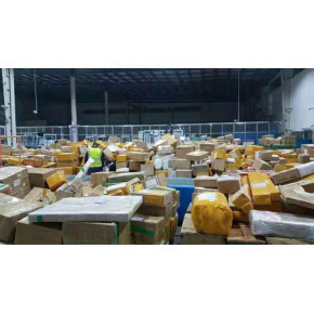 无锡TNT国际快递-澳大利亚空派限时优惠