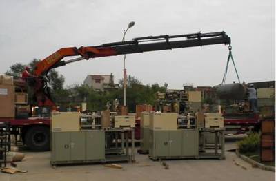 工厂搬迁费用损失研究