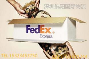 苏州到荷兰快递无锡到荷兰快递 价格查询 空运到荷兰航班查询_世界工厂网