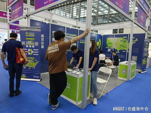 多图直击仓盛海外仓参展第九届深圳国际跨境电商交易博览会现场