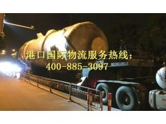 提供无锡大件吊装运输公司 无锡大件运输企业港口国际_供应产品_无锡市港口国际物流_中国内贸网