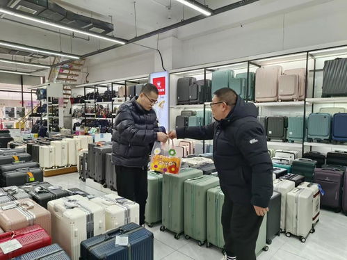 山东华丰集团开展情暖元宵活动