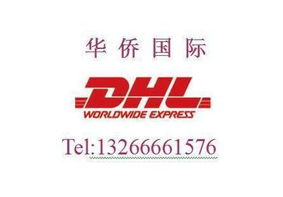 出口物流到菲律宾 达沃时效稳定买单报关双清到门包税