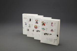 无锡惠山泥人旅游产品设计 水彩手绘笔记本