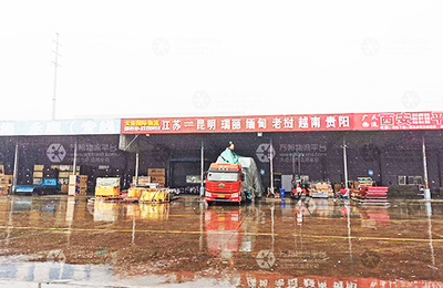 无锡云亚国际物流 专业高效的无锡国际快递服务