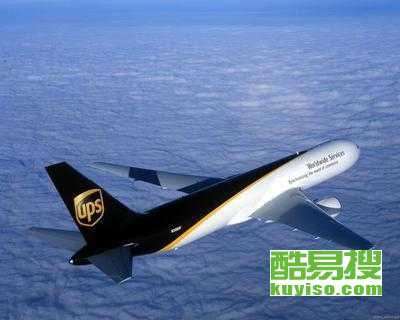 无锡及江阴地区的国际快递服务与酷易搜平台指南