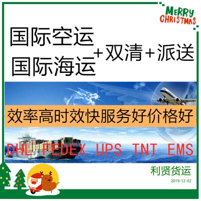 无锡国际快递价格与厂家选择指南 优化中国供应商的全球物流方案