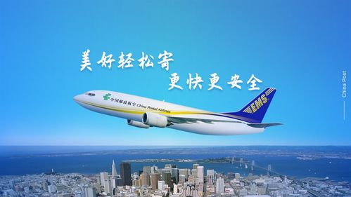 无锡国际快递服务全解析 选择、流程与注意事项