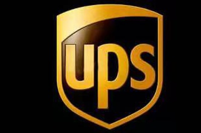 无锡EMS国际快递服务指南 上门取件电话与查询方法