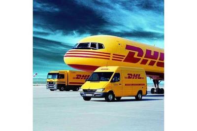 无锡新区DHL国际快递服务 全球送达，双清到门，货运代理一站式解决方案