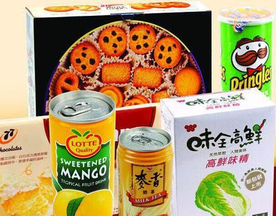 无锡进口货代|上海巧克力软糖进口货代公司