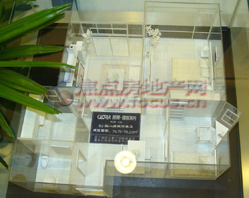 凯莱国际寓所户型图实景拍摄解析，兼谈无锡国际快递服务如何助力跨境生活